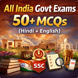 All India Govt Exams 50+ MCQs (Hindi + English)