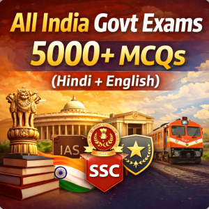 All India Govt Exams 5000+ MCQs (Hindi + English)