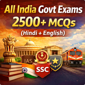 All India Govt Exams 2500+ MCQs (Hindi + English)