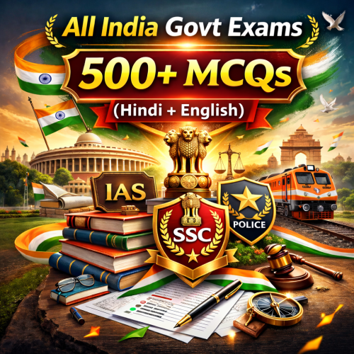 All India Govt Exams 500+ MCQs (Hindi + English)