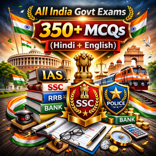 All India Govt Exams 350+ MCQs (Hindi + English)